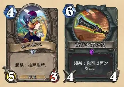  wow拉斯塔哈强度太高,网友怒而转战炉石大仇已报