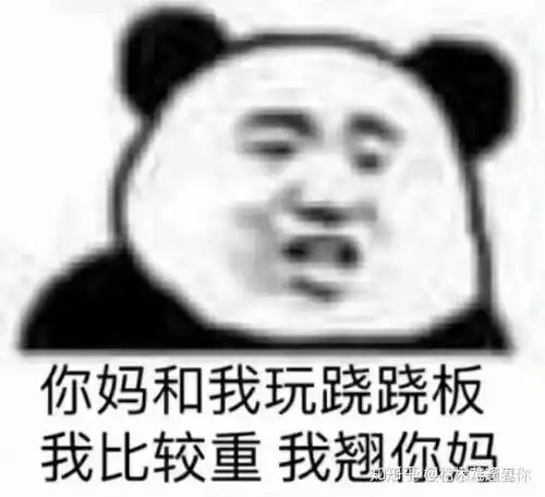  关于学生暑假可能补课怎么看待