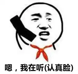  哈尔滨地铁3号线又开通一站相当好玩另外还有两个好消息
