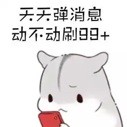  这样的男朋友请给我来一打