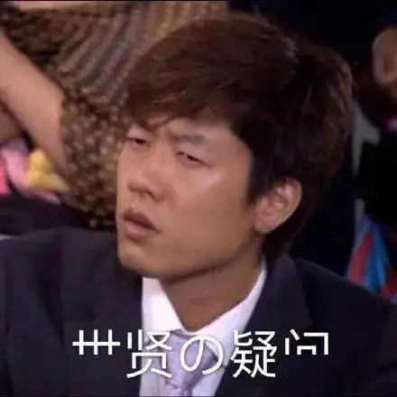  天气