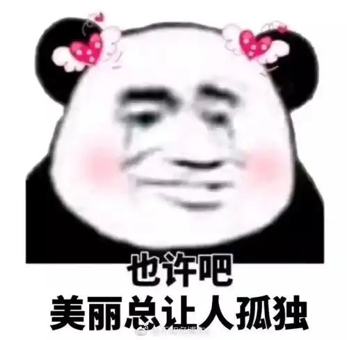  有哪些好用而平价的面膜推荐