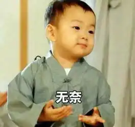  微博号都不借的朋友是什么朋友