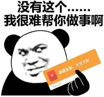  硫酸铜俗称