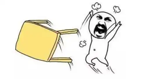 踹人的表情包跑步