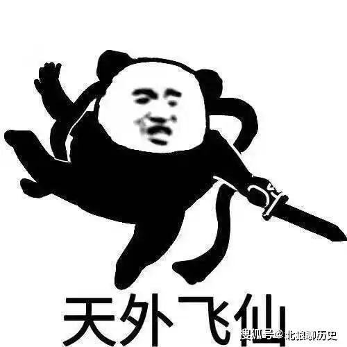  传统武术不是不能打,是怕打死你