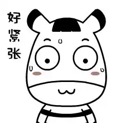  所有衢州人,057112340五水共治群众满意度调查开始啦