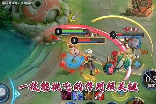  王者荣耀新英雄云缨进阶攻略一,冷却缩减为主要需求属性,半肉出装更稳定