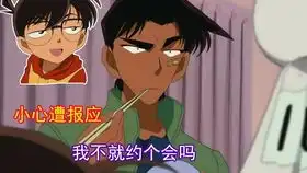  微表情专家带你识别谎言,隐藏在战争中的真相lietome第二季第14集