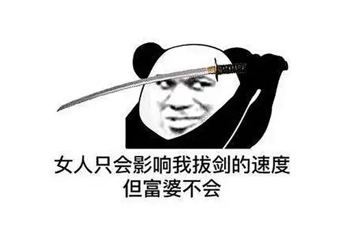  成也湘君,败也湘君ttg轻松碾压tesa,滔搏俯冲b组