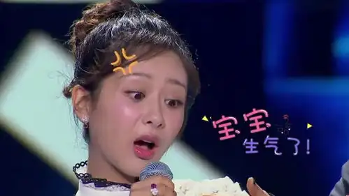  表情杨紫现场无实物表演搞怪表情包大派送视频在线观看欢乐颂2开播...表情