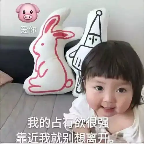 白羊座和狮子座是友情和爱情都是天作之合 白羊座和狮子座是友情和爱情都是天作之合