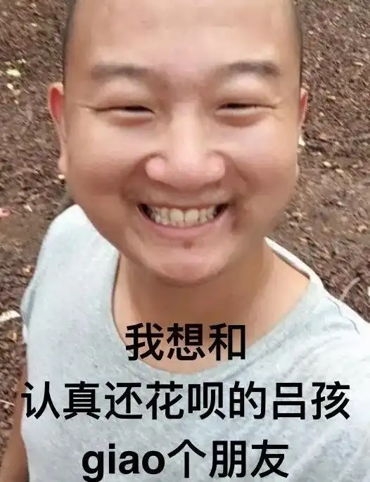  可爱表情包我超甜,来爱我吧