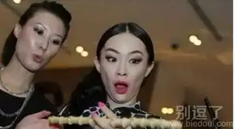  笑话图片笑话图片大全爆笑笑话图片别逗了