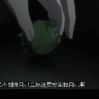 搞笑打招呼表情动态图表
