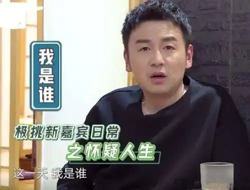 情人节,雷佳音和邓伦在一起晒出的牵手照,看出兄弟之情 情人节,雷佳音和邓伦在一起晒出的牵手照,看出兄弟之情