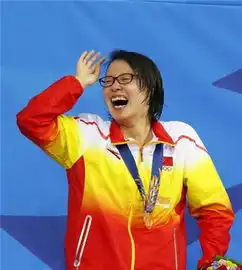 加油表情包搞笑傅园慧