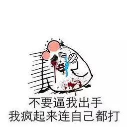 讲gang真联合国报告朝鲜每5人中有2人营养不良