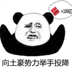 网红最爱用气垫评选,票数第一的居然是 网红最爱用气垫评选,票数第一的居然是