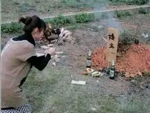  求原图谢谢