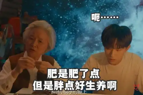  易烊千玺要不要形象,这一切都得易怼怼表情包突击队说了算