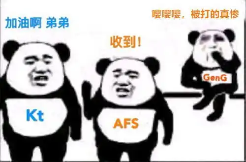  英雄联盟gen.g再次重建lpl成为破烂集中地