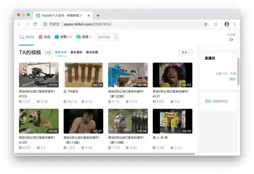  表情包做视频,表情包去哪里找