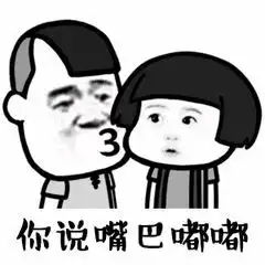  送福利2018西安首届抖友音乐节免费门票来了
