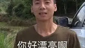  竹鼠的一百种死zuo法