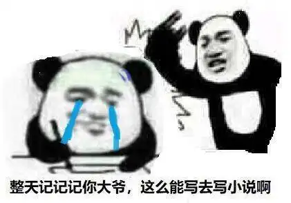  搞笑段子老公一脚把老婆从桌子上踢了下来,站在了她的位置上