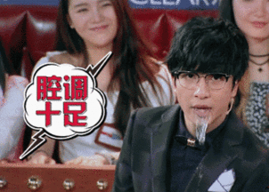 薛之谦半夜拿着好友手机发了一堆微博,八成是喝多了 薛之谦半夜拿着好友手机发了一堆微博,八成是喝多了