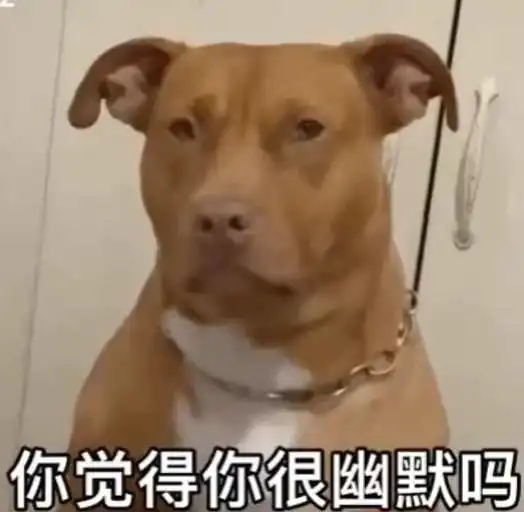  买了个苹果手机,结果开机却变成菠萝手机这就是中国芯吗