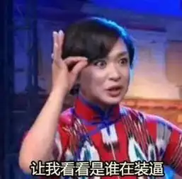  广告人的三观,你绝对想象不到