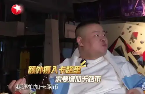 岳云鹏虽然是极挑的搞笑担当,但却绝不是最适合这个节目的人 岳云鹏虽然是极挑的搞笑担当,但却绝不是最适合这个节目的人