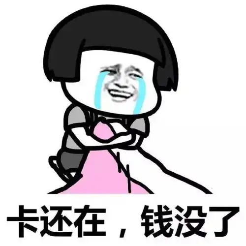  福州又有健身房倒闭,老板跑路,上千会员血本无归