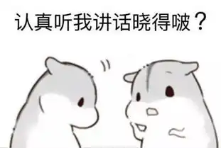  菌说什么windows9的前世竟然是...