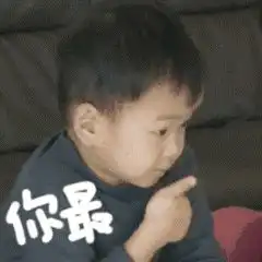 吃席表情包动图宋民国