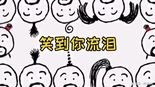  看大爷这懵圈的表情,猜猜发生了什么人类沙雕迷惑搞笑第1