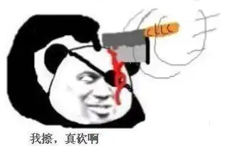  为重返60版本努力鬼剑四兄弟真正被完爆