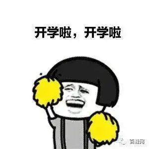  致老师家长这7张图里的事儿,怎么强调都不过