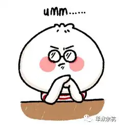  时隔两年,那部让人吃不下饭的神剧终于再度回归了没了张若昀,你追还是不追
