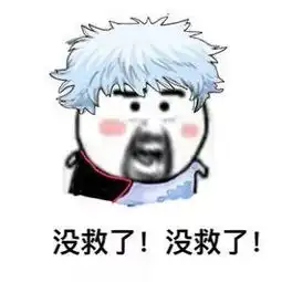  巴塞政府城市人口超负荷,启动外地人驱逐计划