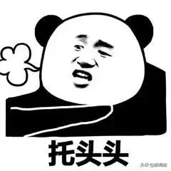  发朋友圈被查处做微商也不行,因为你是