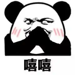  海口人私藏已久的夜市美食出炉哪家的隐藏菜单,让你忍不住舔屏关注