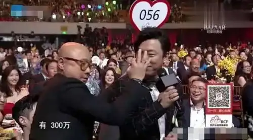 表情黄渤得罪华谊老板,徐峥掏三百万帮他解围,这钱花的真不冤表情 表情黄渤得罪华谊老板,徐峥掏三百万帮他解围,这钱花的真不冤表情