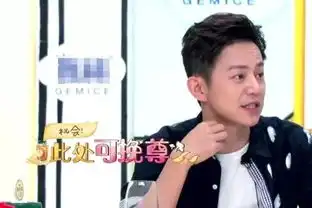  周冬雨的毕业论文竟是papi酱指导的,何老师的表情亮了