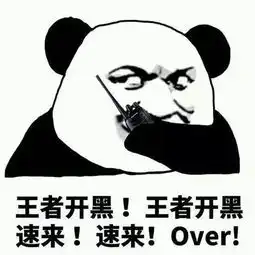  拥有这份终极生存指南,做这个夏天最靓的宅er