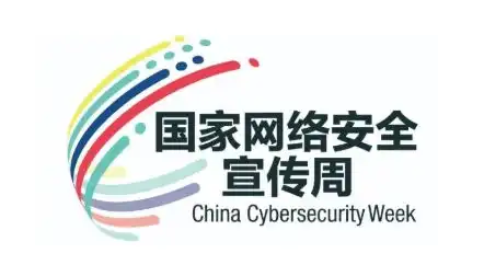 表情包大战安装网络安全