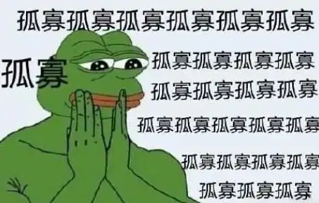 广告的表情包抢注