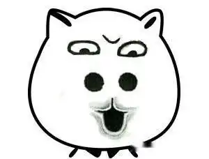 缺钱图片带字搞笑表情备